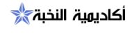 شعار باسم القمة الرياضية أحمر logo (1)